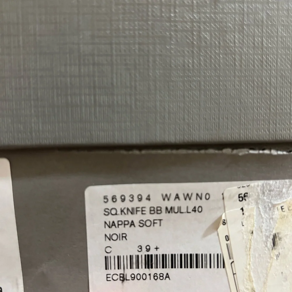 BALENCIAGA Knife BB Mule 40mm square black - Picture 9 of 9